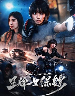 你想活出怎样的人生
